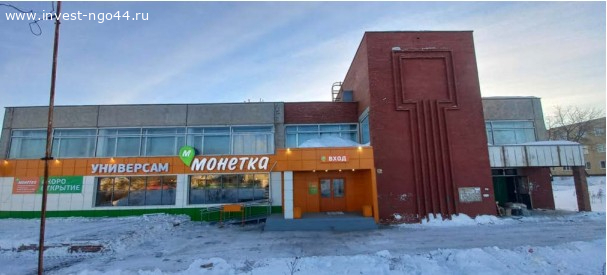 д. Починок, ул. Ленина, 26а