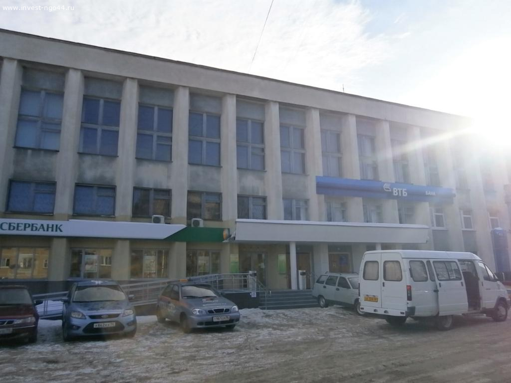имущественный комплекс "здание Госбанка"