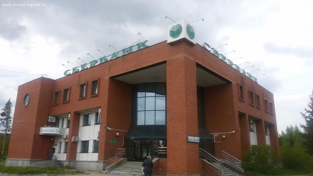 Новоуральск, Фурманова,34 (СБРФ)