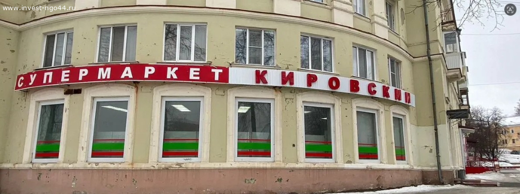 Новоуральск,Гагарина,1
