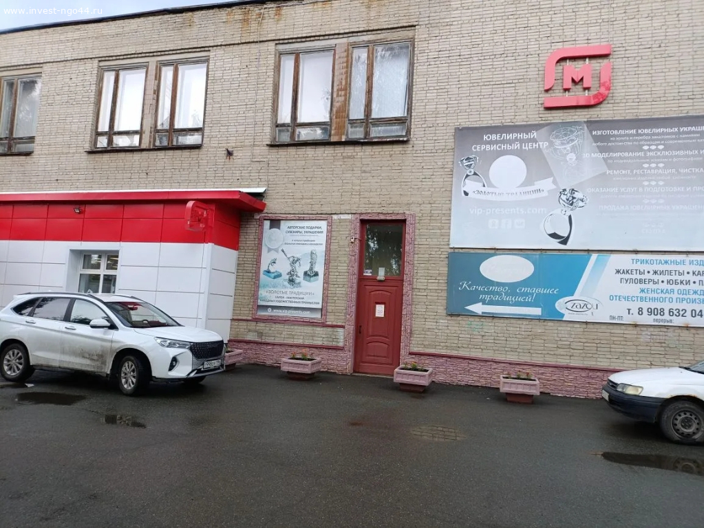 Новоуральск, ул. Клара Цеткина, д.29