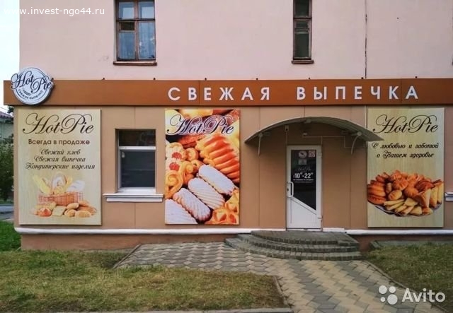 Новоуральск, Ленина,57