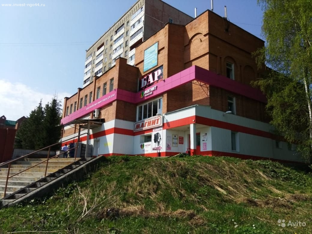 Купить Шины В Новоуральске 15 Мкр