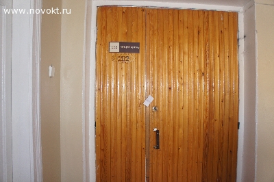 Офис по адресу Театральный проезд, 20