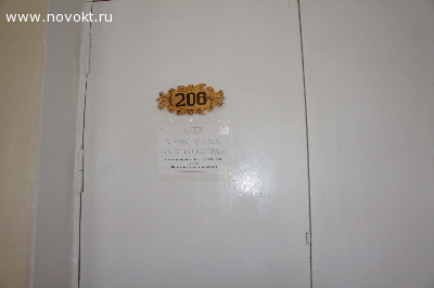 Офис по адресу Театральный проезд, 20