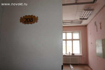 Офис по адресу Театральный проезд, 20